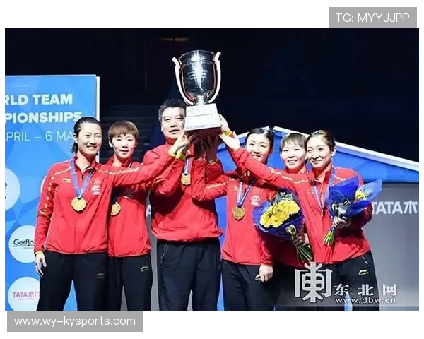 世界乒乓球联赛季终最佳新人评选规则第38版发布,最新乒乓球世界冠军